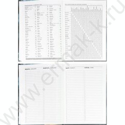 Ежедневник н/дат А5 128л Ночное путешествие /тв.обл.,мат.лам.,пена глянц./ | Фото 5