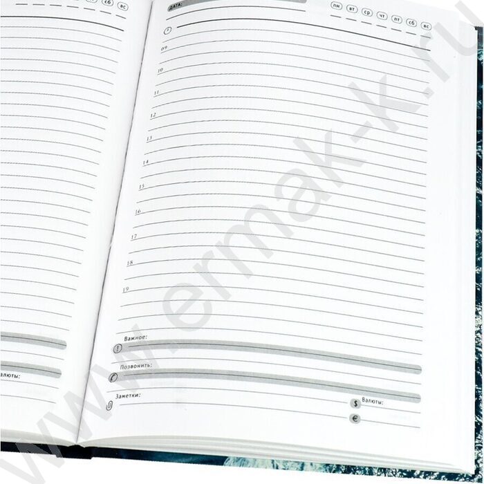 Ежедневник н/дат А5 128л Морское вдохновение /тв.обл.,софт-тач лам.,песок глянец/ | Фото 3