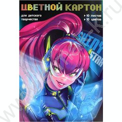 Картон цв. мелов. А4 10л/10цв Космостар | Фото 1