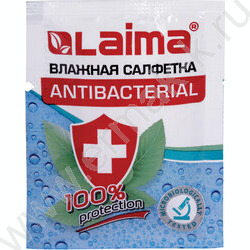 Салфетка влажная  1шт /антибактериальная /в индивидуальной упаковке саше | Фото 1