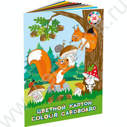 Картон цв. мелов. А4 16л/16цв Белки работают | Фото 1