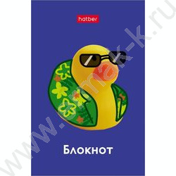 Блокнот  48л А7 3-х цв.блок "#Мыутки" | Фото 5