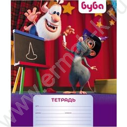 Тетрадь  12л линейка узкая "Буба" ассорти | Фото 5