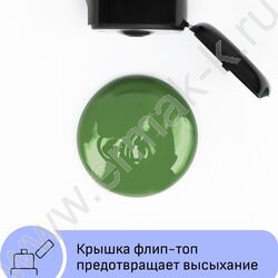 Краска акриловая 75мл "Студия", окись хрома /пластик. туба | Фото 5