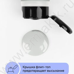 Краска акриловая 75мл "Студия", серебро /пластик. туба | Фото 5