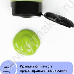 Краска акриловая 75мл "Студия", фисташковая /пластик. туба | Фото 5