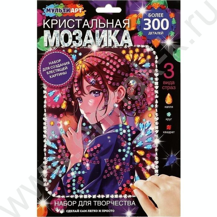 Набор д/творчества Кристальная мозаика Девушка аниме 17*23 | Фото 1