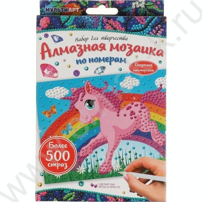 Набор д/творчества Алмазная мозаика Пони 10*15см | Фото 1