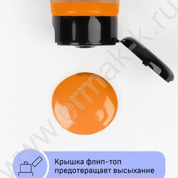 Краска акриловая 75мл "Студия", оранжево-желтая /пластик. туба | Фото 5