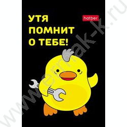 Блокнот  48л А7 3-х цв.блок "УтяКря" | Фото 1