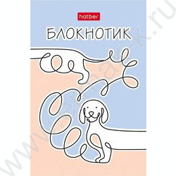 Блокнот  48л А7 3-х цв.блок "Закрученные истории" | Фото 2