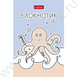 Блокнот  48л А7 3-х цв.блок "Закрученные истории" | Фото 4
