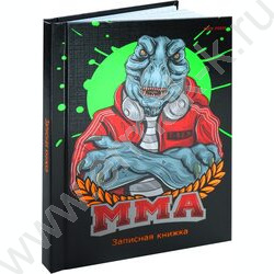 Зап. книжка  64л А6 тв.обл. "Дерзкий тираннозавр" /глянц.лам., лен/ | Фото 1