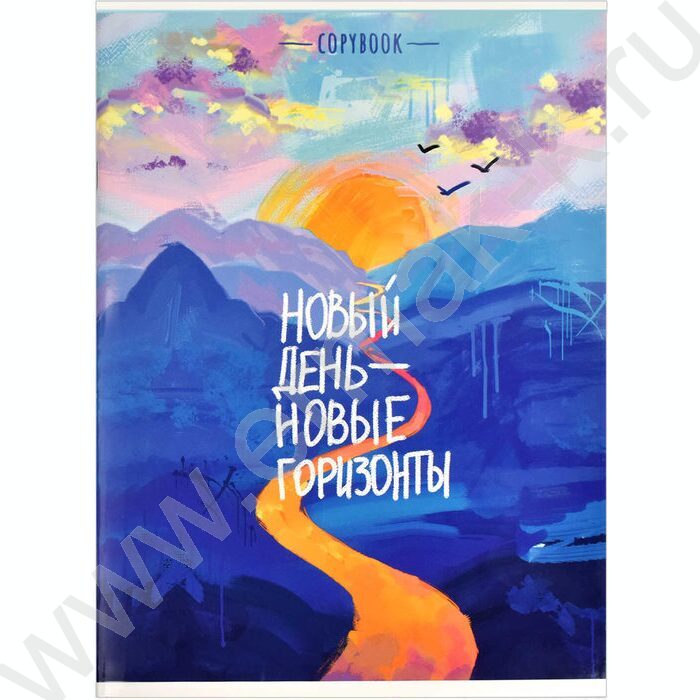 Тетрадь  80л А4 клетка/перевертыш "Нежность" | Фото 1