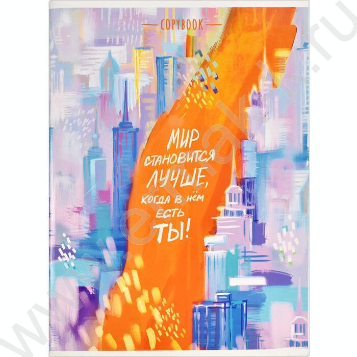 Тетрадь  80л А4 клетка/перевертыш "Нежность" | Фото 2