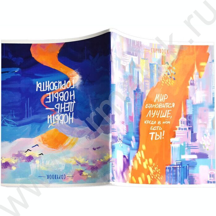 Тетрадь  80л А4 клетка/перевертыш "Нежность" | Фото 3