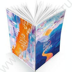 Тетрадь  80л А4 клетка/перевертыш "Нежность" | Фото 4