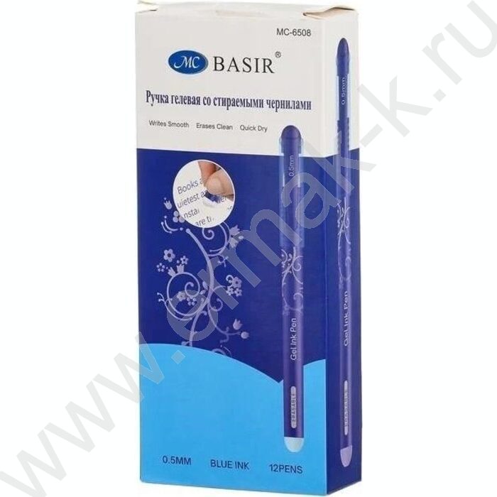 Ручка гелевая со стираемыми чернилами синяя 0,5мм /синий корпус с серебристым рисунком | Фото 3