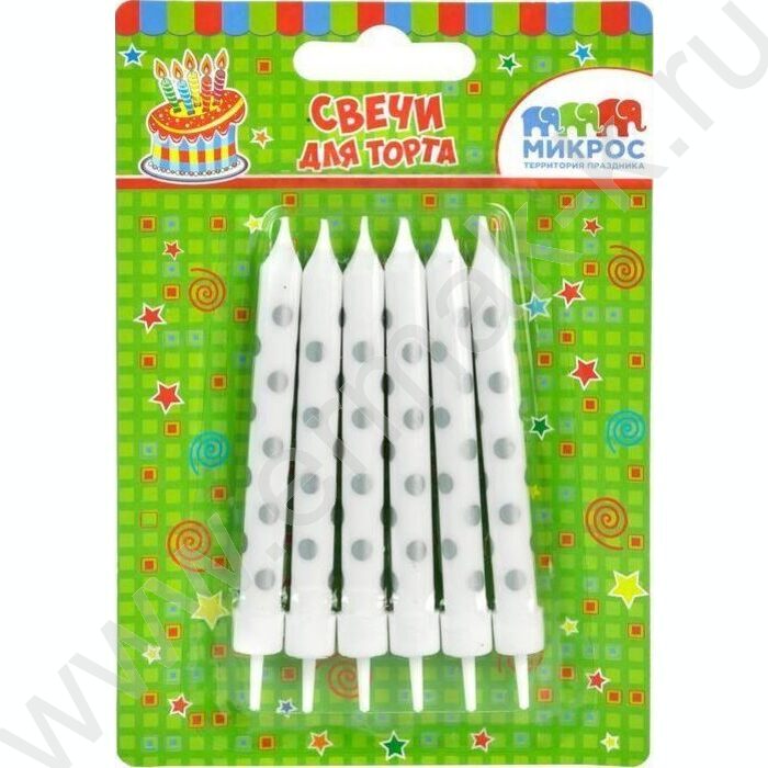 Свечи д/торта "Горошек серебро" 8 см с держателями  6шт/уп | Фото 2