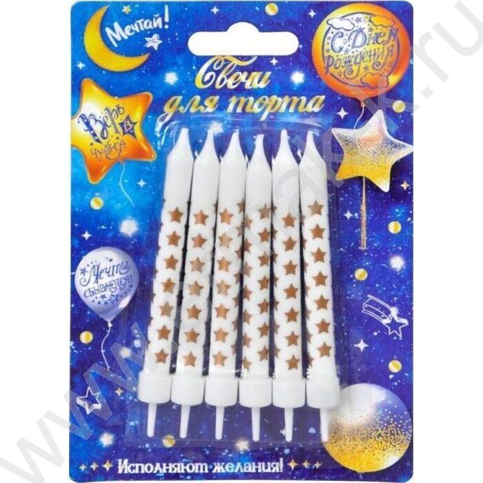Свечи д/торта "Звезды золото" 8 см с держателями  6шт/уп | Фото 1