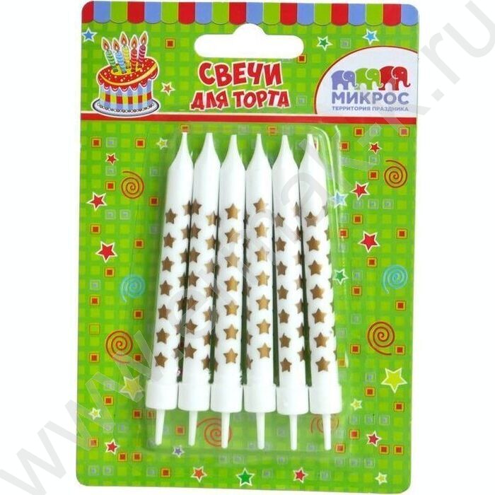 Свечи д/торта "Звезды золото" 8 см с держателями  6шт/уп | Фото 2