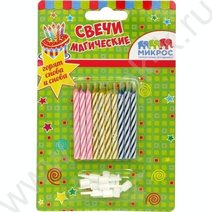 Свечи д/торта "Магические" с держателями 10шт/уп | Фото 2