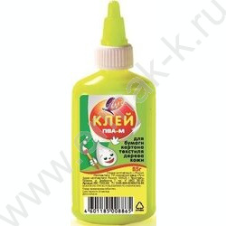 Клей ПВА   85мл желтый флакон | Фото 1