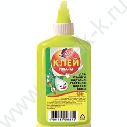Клей ПВА  125мл желтый флакон | Фото 1