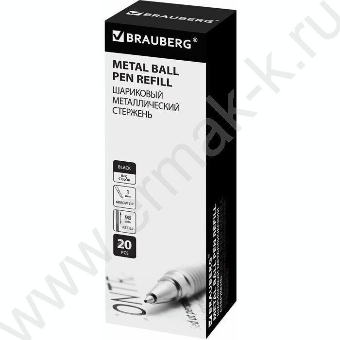 Стержень шар  98мм черный, 0,5мм  /тип Parker /блистер | Фото 5