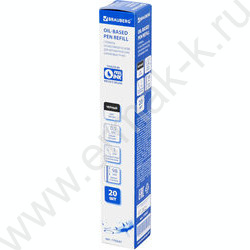 Стержень шар  98мм черный, 0,5мм  /тип Parker /блистер | Фото 6