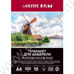 Планшет д/акварели А4 10л 300г/м² (хлопок 50%) склейка "ARTISTIC STUDIO" /картонная подложка 2мм | Фото 1