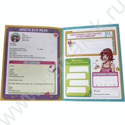 Анкета-точкабук для девочек. Анкета для друзей. Аниме | Фото 3