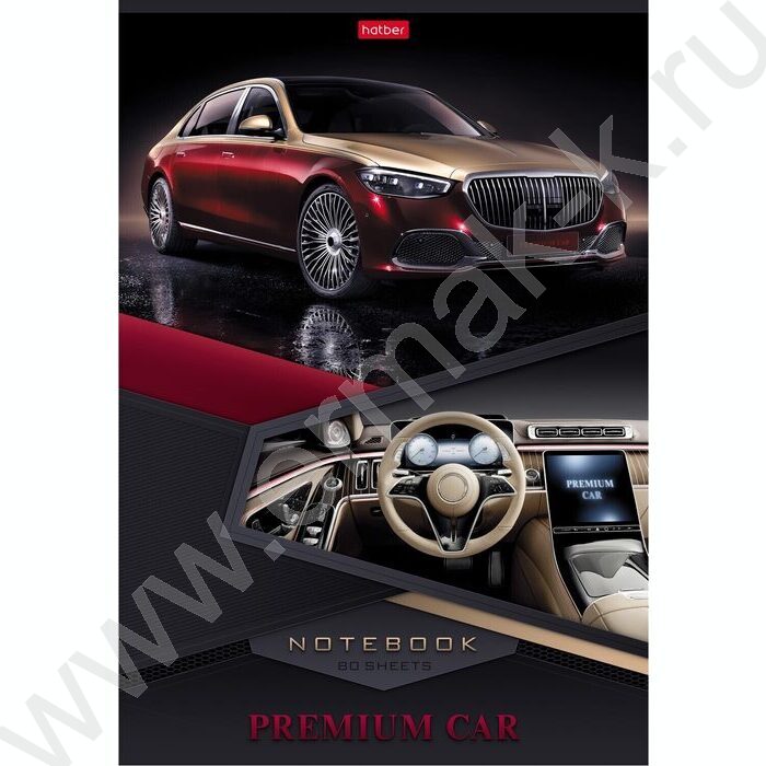 Тетрадь  80л А4 клетка "Премиальные авто" | Фото 3