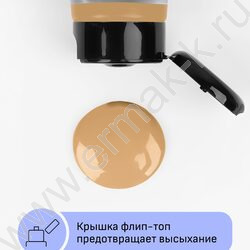 Краска акриловая 75мл "Студия", золото /пластик. туба | Фото 5