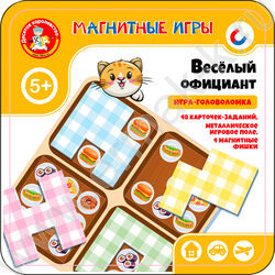 Игра Магнитная Веселый официант жестяная коробочка | Фото 1