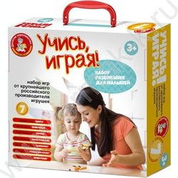 Игра Игровой набор 7в1 для малышей. Учись,играя! | Фото 1