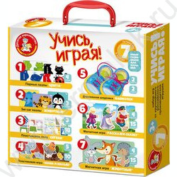 Игра Игровой набор 7в1 для малышей. Учись,играя! | Фото 2