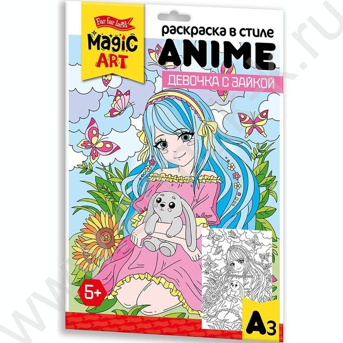 Раскраска А3 в стиле ANIME.Девочка с зайкой | Фото 1