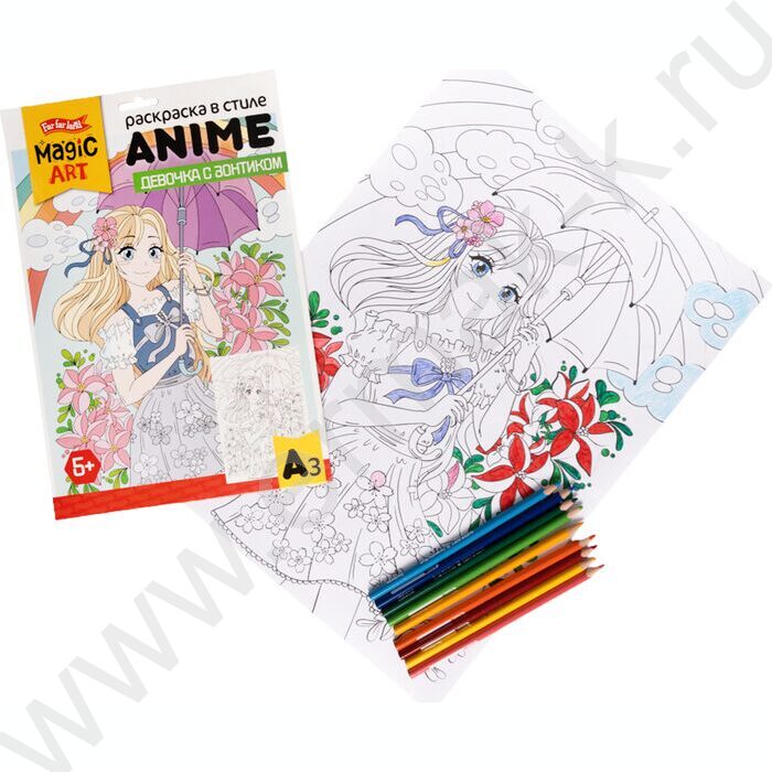 Раскраска А3 в стиле ANIME.Девочка с зонтиком | Фото 2