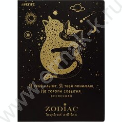 Папка уголок А4 "Zodiac" непрозрачная с рисунком, 0,18мм, тиснение фольгой | Фото 1