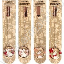 Закладка металлическая "Funny Rabbit" с клипсой и подвесом на цепочке./ассорти | Фото 1