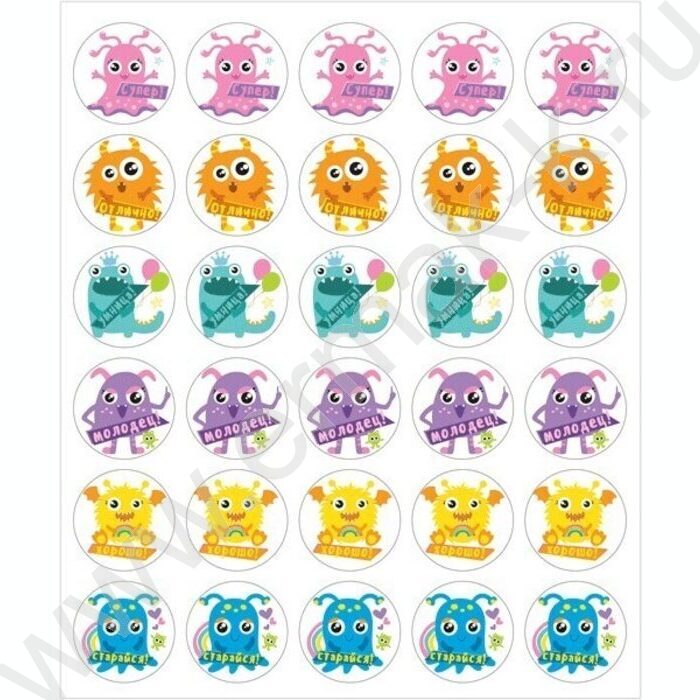 Наклейки-оценки /набор 150шт/5дизайнов /блистер | Фото 2