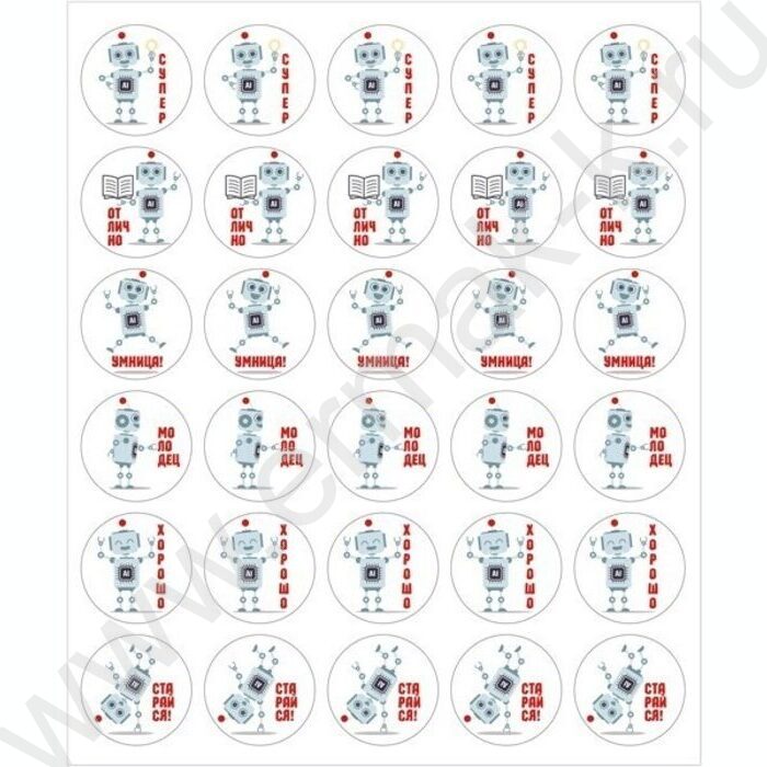 Наклейки-оценки /набор 150шт/5дизайнов /блистер | Фото 4