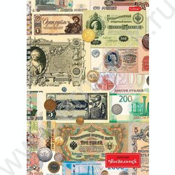 Тетрадь  96л А4 клетка/спираль "Ностальгия" /мат ламин,тиснение/ ассорти | Фото 3