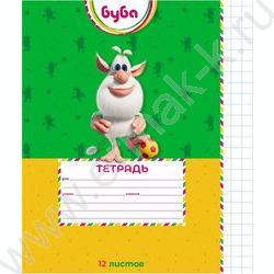 Тетрадь  12л клетка крупная Буба" 5видов | Фото 2