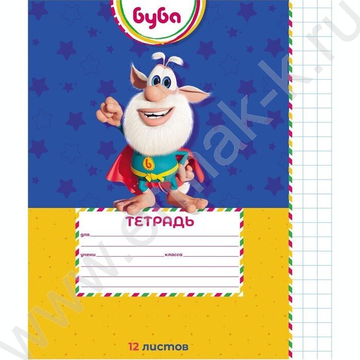 Тетрадь  12л клетка крупная Буба" 5видов | Фото 5