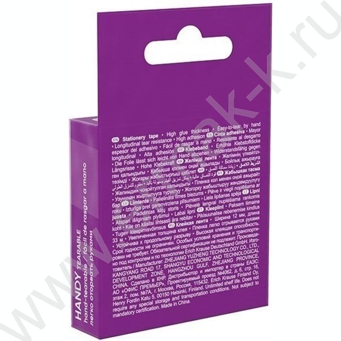 Скотч 12*33 Handy tearable /отрывается руками | Фото 4