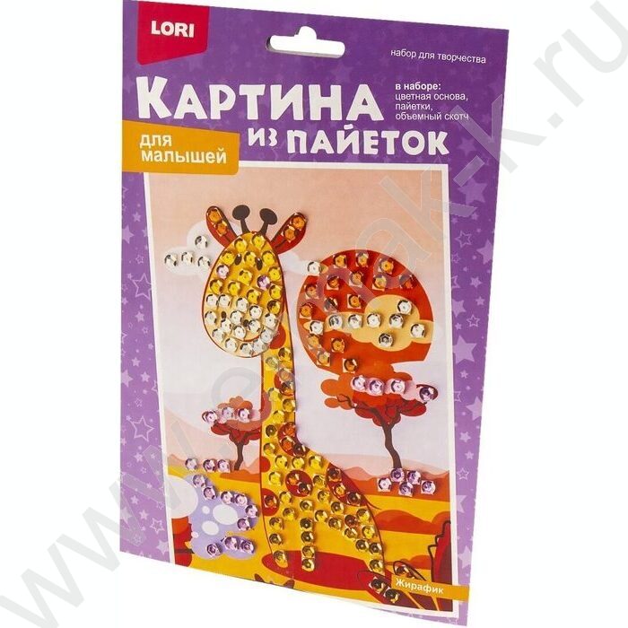 Набор д/творчества Картина из пайеток "Жирафик" | Фото 2