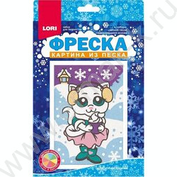 Набор д/творчества Фреска. Картина из песка "Белоснежная кошечка" | Фото 1