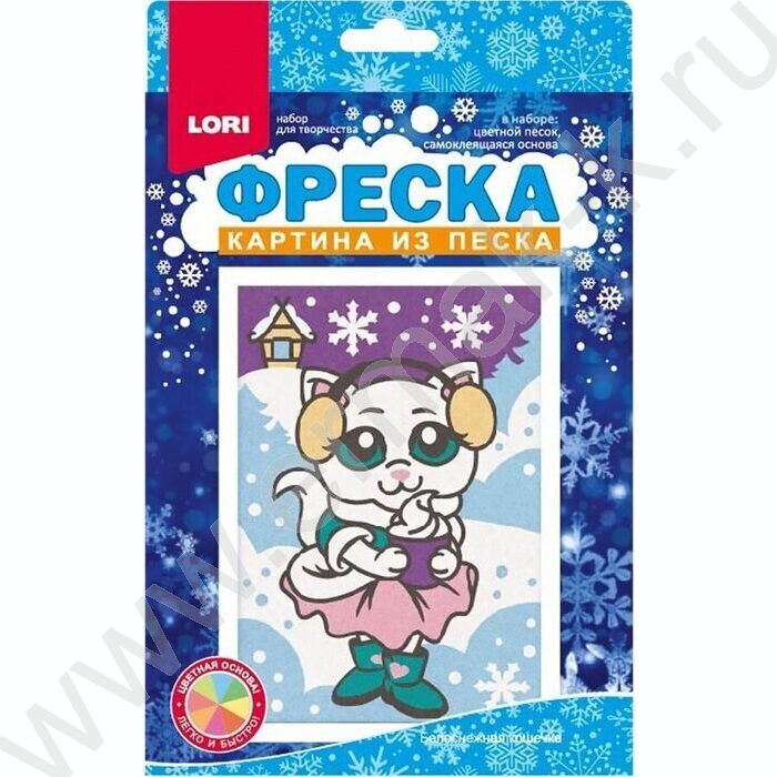 Набор д/творчества Фреска. Картина из песка "Белоснежная кошечка" | Фото 1